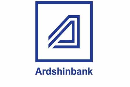 Ардшинбанк прекращает осуществление денежных переводов по системе Unistream