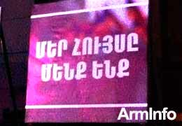 Despite promises, Armenian opposition leaders did not spend night in Liberty Square