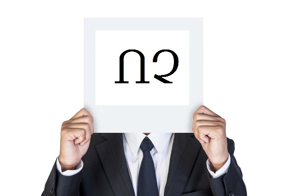 "No!" movement to hold a rally in Liberty Square on October 30