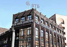 Jermuk branch ensured three-fold increase of capture portfolio and became the winner of the contest among the VTB Armenia Bank