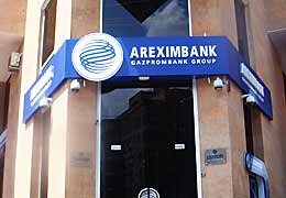 By beginning of tourism season Areximbank-Gazprombank Group offers significant discounts of premium class chip cards