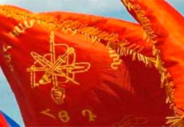 <Дашнакцутюн> не примет участия в ереванских выборах