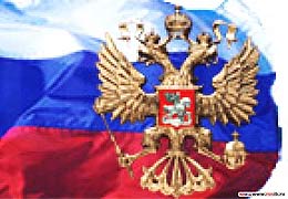 Economist: In face of economic sanctions against Russia, it is necessary to speed up the process for creating Eurasian Economic Union