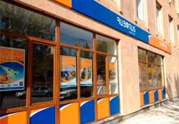 On May 30 HayPost CJSC opens renovated post offices in Sarukhan and Noratus communities of Gegharkunik marz