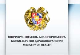 Հաստատվել է Հայաստանում գրանցված կարմրուկի բոլոր դեպքերի համաճարակաբանական կապը Վրաստանի կարմրուկի բռնկման հետ