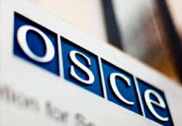 В Гамбурге состоялась встреча Эдварда Налбандяна с сопредседателями МГ ОБСЕ