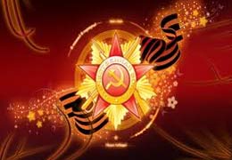 Exposition "Great Victory Gained by Unity" Launching in Yerevan