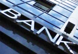 Union of Banks of Armenia hosts discussions on development problems of Armenia