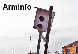 Премьер-министр Армении подтвердил свое предложение о приостановлении действия камер наблюдения и радаров