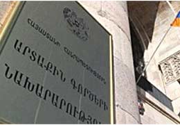 ԱԳՆ. Այն, ինչ առաջարկում  են միջնորդները, հայկական կողմի  երազածը չէ. Երևանն զգուշավորությամբ է վերաբերվում հետաձգված հանրաքվեի գաղափարին   