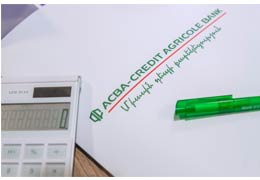 ACBA-Credit Agricole Bank к 2017 году закрепился в TOP-3 по общему капиталу и в пятерке лидеров по активам и обязательствам