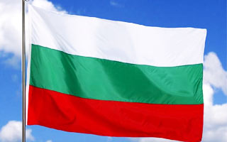 <Всемирная Ассоциация болгар> единогласно приняла декларацию, осуждающую Геноцид армян