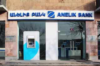 Bank Anelik summed up lombard loans by holding a lottery and presenting winners with "golden" gifts
