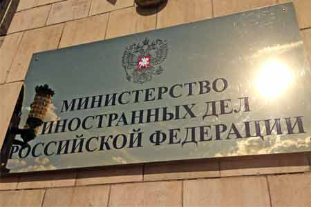 Москва посоветовала Болтону вдуматься в смысл собственных слов, сказанных в Ереване