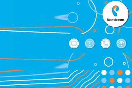 "Rostelecom Armenia" presents holiday surprises to its subscribers by  the Day of Liberation of Shushi and Victory Day