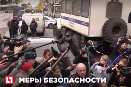 Armenian MFA checks if there are Armenian nationals among St. Petersburg subway explosion