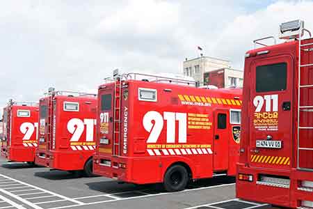 Armenian MES submitted preliminary data on damage caused by the fire  in Khosrov Forest and in Vayots Dzor district