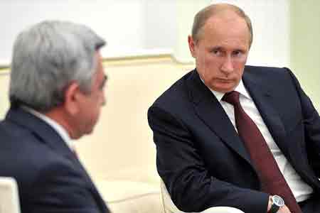 Սոչիում կայացել է Հայաստանի նախագահի հանդիպումը Ռուսաստանի նախագահի հետ