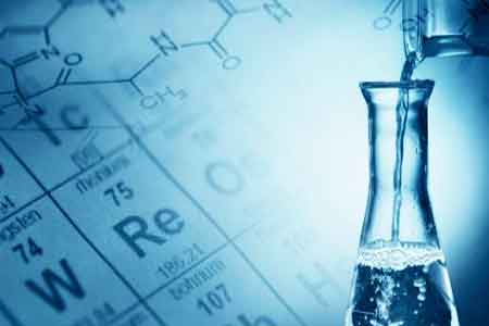 The Ministry of Emergency Situations and the Ministry of Health of  Armenia presented the results of the analysis of atmospheric air  samples on the territories adjacent to the "Nairit" 