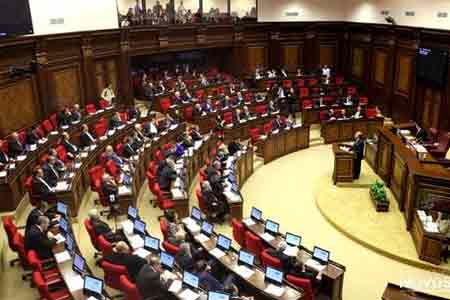 Первое заседание парламента Армении состоится 31 декабря