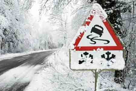 Emergency Ministry: Snowstorm and low horizontal visibility are forecasted in Lori, Shirak, in mountainous regions of Aragatsotn and Kotayk