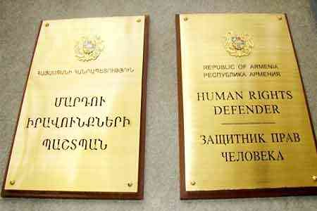 Представители Омбудсмена Армении посетили членов группы "Сасна Црер"