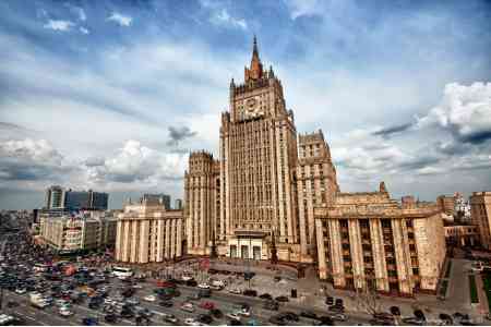 Россия готова оказывать всяческое содействие подготовке мирного договора между Азербайджаном и Арменией - МИД РФ
