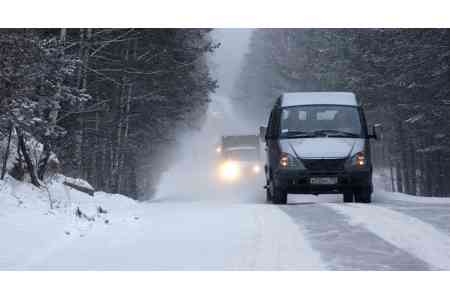 Some roads in Armenia are closed or heavy-going