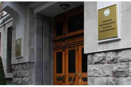 Armenian Prosecutor General`s Office opened a criminal investigation  into the abuses in the Masis branch of the Social Assistance Agency