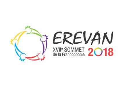 17th Summit of Francophonie kicks off in Yerevan