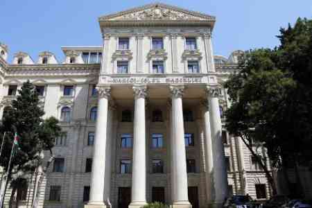 В МВД Азербайджана выступили с разъяснением по факту "изъятии" пикапов