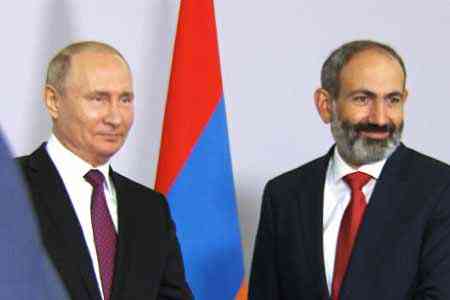 Պուտինը Փաշինյանին. Մեր հարաբերությունները դաշնակցային հարաբերություններ են` բավական մեծ բովանդակությամբ լեցուն
