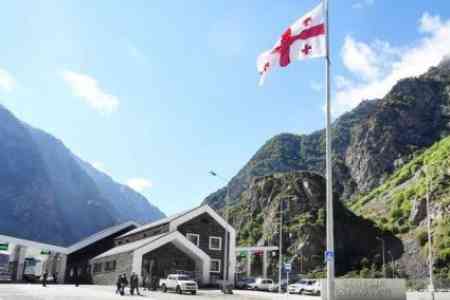 Armenian Police delegation visits Georgia