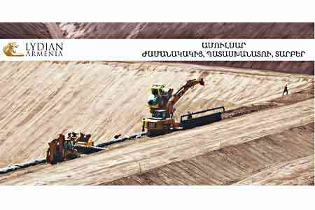 Նիկոլ Փաշինյանը ՝ Ամուլսարի շահագործման ծրագրի մասին. Պետք է մեր ռեսուրսներն օգտագործել Հայաստանի առավելագույն զարգացման համար