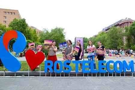 Rostelecom and Ayb School summed up "Greetings from the Future" joint project