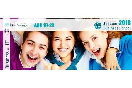 В офисе Beeline состоялась встреча с организаторами Summer Business School 2018
