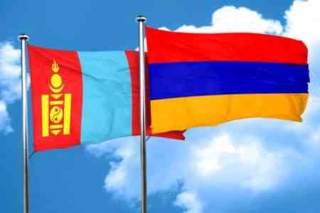Armenia cancels visas for holders of diplomatic and official passports from Mongolia