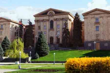 Հայաստանի խորհրդարանն արտահերթ նիստում կրկին քննարկում է Ընտրական օրենսգրքում փոփոխությունների նախագիծը