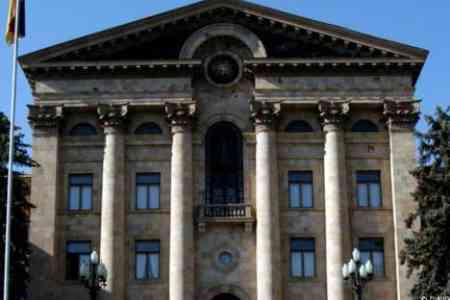 Խորհրդարանի շենքի դիմաց ընթանում է ընդդիմության բողոքի ակցիան