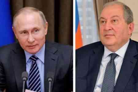 Армен Саркисян поздравил Владимира Путина с  днем рождения