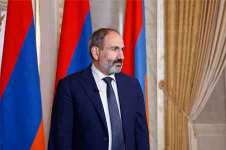 Премьер-министр Армении подал в отставку