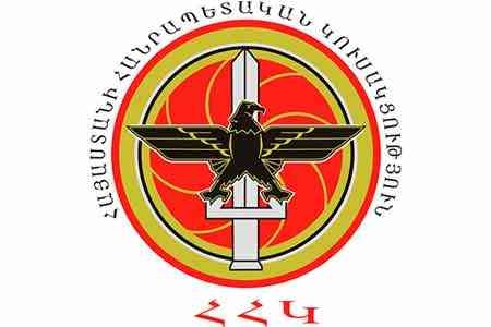 RPA: Official results of the so-called June 7 elections are null and void; they do not reflect the will of the Armenian people