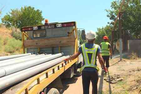 Partnership for the development of infrastructures in rural communities: The streets of Arpi village, too, will be lightened by energy-efficient LED lights