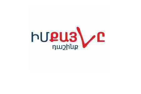 Rating candidates from ruling bloc also defeated their opponents from  other forces by a large margin.