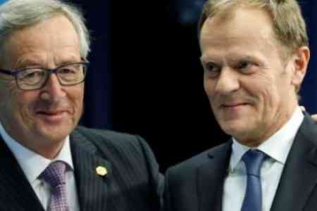 Tusk and Juncker congratulated Pashinyan and his team on winning the  parliamentary elections