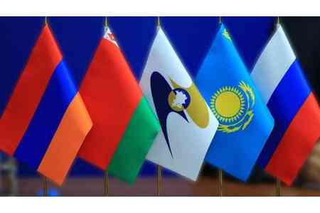 Հայաստանը միանում է ԵԱՏՄ քաղաքացիների գիտական աստիճանների փոխադարձ ճանաչման շուրջ համաձայնագրին