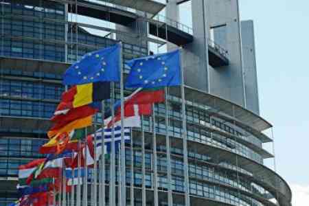 Европарламент: Евросоюзу необходимо провести глубокую переоценку отношений с Турцией