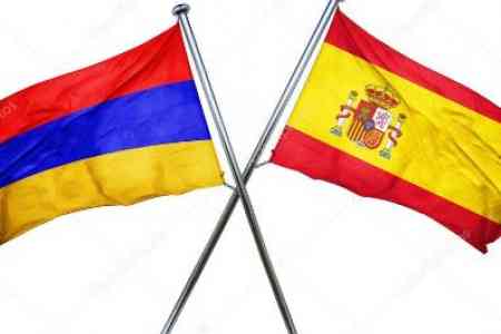 Spanish Senate ratified CEPA