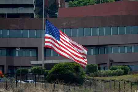 США и Турция усилят координацию для продвижения повестки мира на Южном Кавказе
