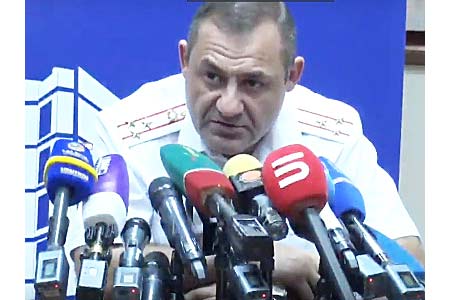 IC denies: Chief investigator in Amulsar case is not dismissed